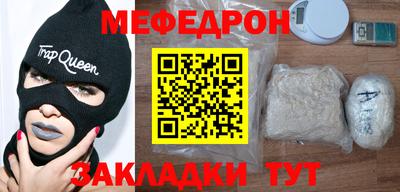 сатива Гусев