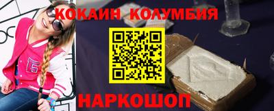 сатива Гусев