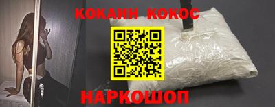 сатива Гусев