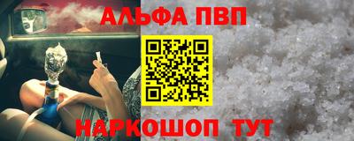 твердый Гусиноозёрск