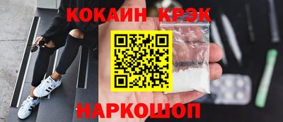 сатива Гусев