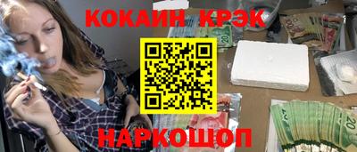 твердый Гусиноозёрск