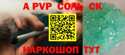 твердый Гусиноозёрск