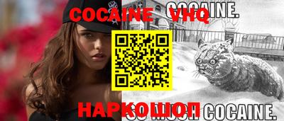 твердый Гусиноозёрск
