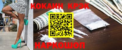 твердый Гусиноозёрск