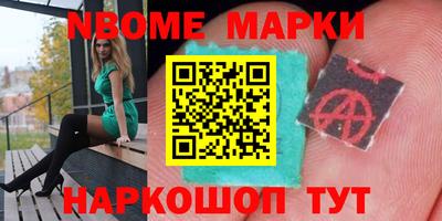 твердый Гусиноозёрск
