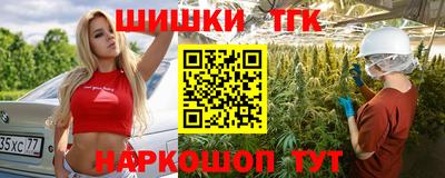 твердый Гусиноозёрск
