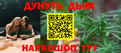 твердый Гусиноозёрск