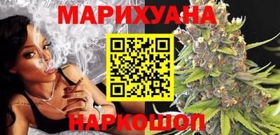 твердый Гусиноозёрск