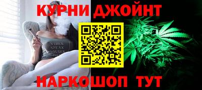 меф Гусь-Хрустальный
