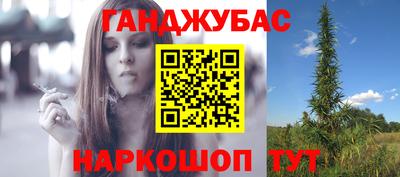 меф Гусь-Хрустальный