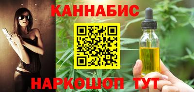 твердый Гусиноозёрск