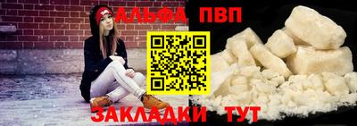 твердый Гусиноозёрск