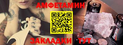 твердый Гусиноозёрск