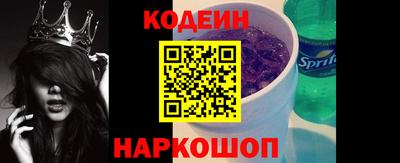 сатива Гусев