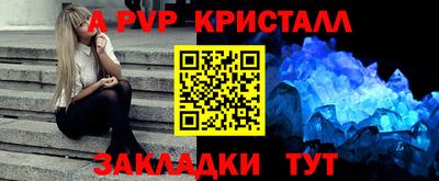 твердый Гусиноозёрск