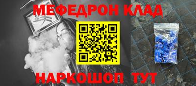 твердый Гусиноозёрск