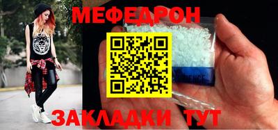 твердый Гусиноозёрск